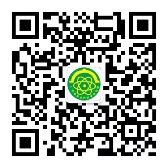 广西安科院公众号
